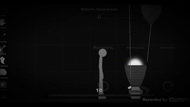 синий монстр фильм смотреть онлайн