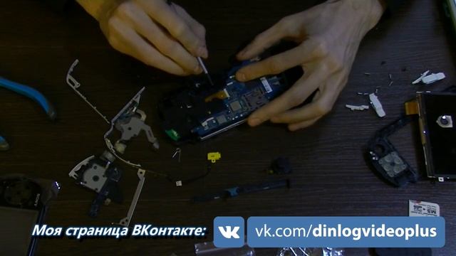 SONY PSP ЗАМЕНА КОРПУСА / HOW CHANGE CASE ON SONY PSP смотреть онлайн