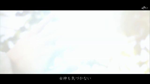 戸田恵梨香 Toda Erika || Happy Birthday смотреть онлайн
