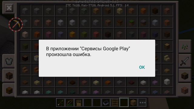 Прикол Продолжаем троллить друг друга п смотреть онлайн