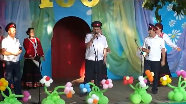 Донские зори смотреть онлайн