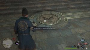 Hogwarts Legacy Секреты Хогвартс / Как разгадать секреты Хогвартса ?