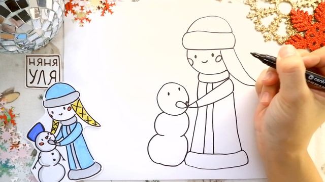Как рисовать СНЕГУРОЧКУ и Снеговика | Няня Уля Рисование для детей 2+ смотреть онлайн
