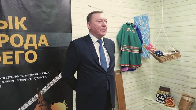 Поздравления Личкуна Ю М с Международным Днем Родного Языка смотреть онлайн