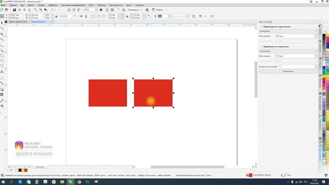 Урок 11. Клонирование и дублирование в Corel Draw 2020. Курс "От нуля до профессионала" смотреть онлайн