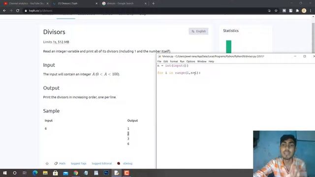 Divisors || Solution in Python || Competitive Programming Bangla || Toph смотреть онлайн