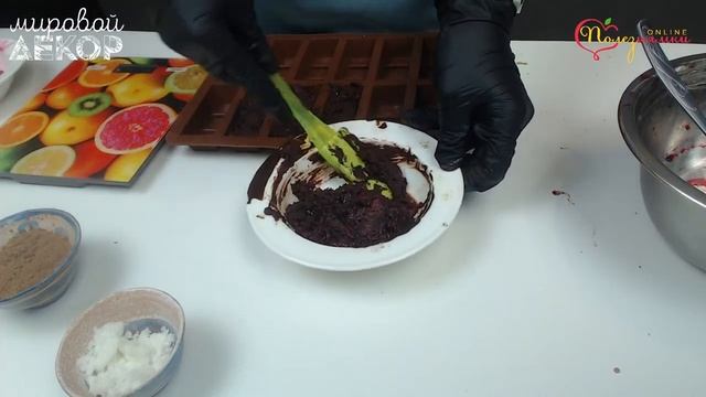 Шоколадные ириски с вишней смотреть онлайн