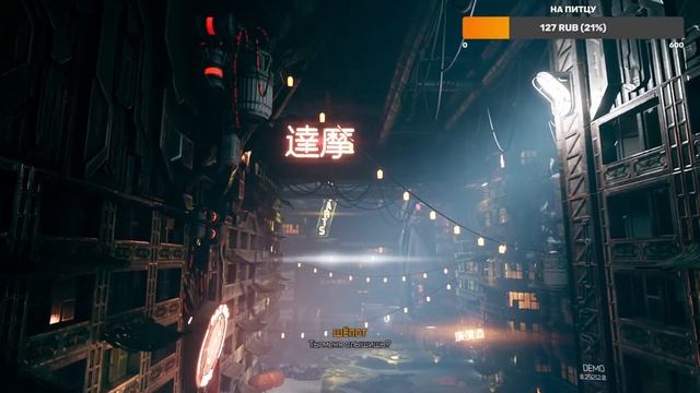 ПШЕНИЧНЫЙ СТРИМ ►играю в Ghostrunner смотреть онлайн
