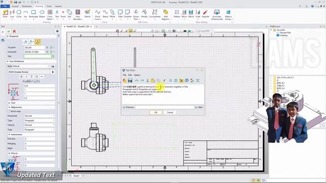 2d sketch improvement in zw3d cad cam software tamil смотреть онлайн