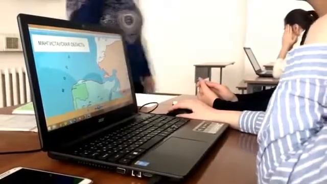 Геодезия және Картография ГК смотреть онлайн