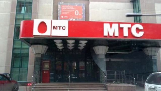 28.06.2023. Глобальный сбой сети МТС - так мне объяснил отсутствие связи сотрудник салона МТС смотреть онлайн
