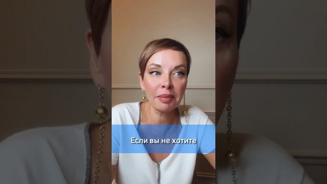 Что такое амбиции? Видеофрагмент из эфира: Формула денег и формула самооценки #shorts смотреть онлайн