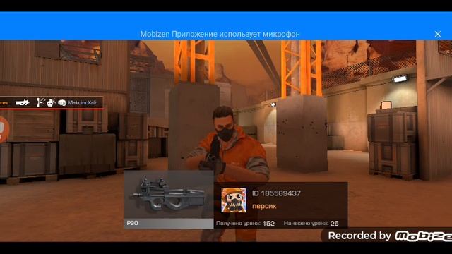 mobizen_20230621_035612.mp4