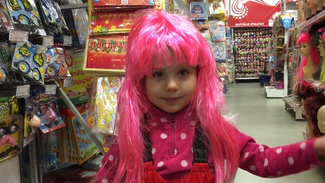 ВЛОГ Супермаркет СИМА ЛЕНД Одеваем голову лошади