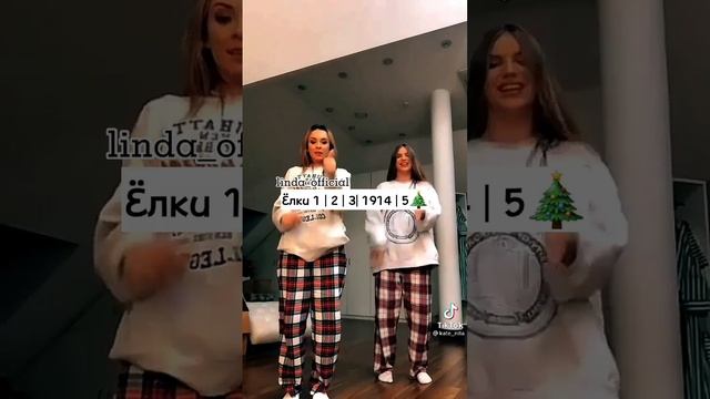 Атмосферные фильмы на новый год | #christmas #newyear #новыйгод #рождество #хочуврек смотреть онлайн