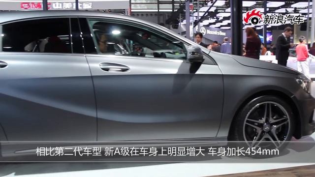 BENZ A CLASS-AUTO SHANGHAI 2013 смотреть онлайн
