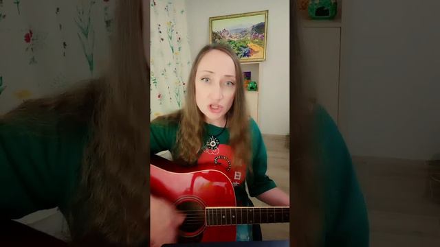 "Ведьма и осел" кавер на гитаре Король и Шут смотреть онлайн