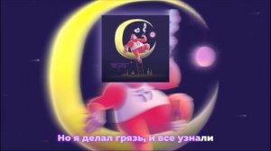 ЛСП - Сикрет Плейс | Lyrics/Karaoke
