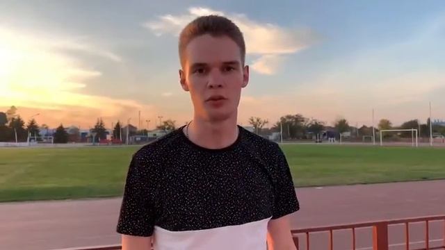 Лёгкая атлетика - королева спорта. «Физическая культура и спорт – альтернатива пагубным привычкам» смотреть онлайн