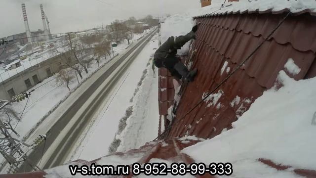 Очистка мансардного этажа от снега и наледи смотреть онлайн