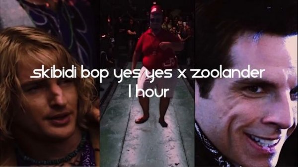 Skibidi bop yes yes yes x Zoolander (TikTok Mashup Remix) [1 hour]