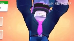 Диджей е БАН