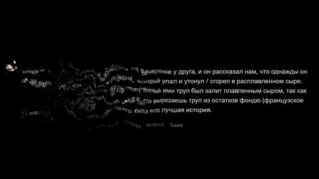 Сделай Сам для Любви к Творчеству