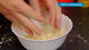 Суп ЗАТИРУХА – самый вкусный рецепт деревенского блюда