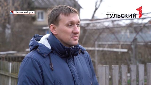 Жители Карамышево под Тулой замерзают из-за галок смотреть онлайн