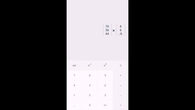 Калькулятор матриц android смотреть онлайн