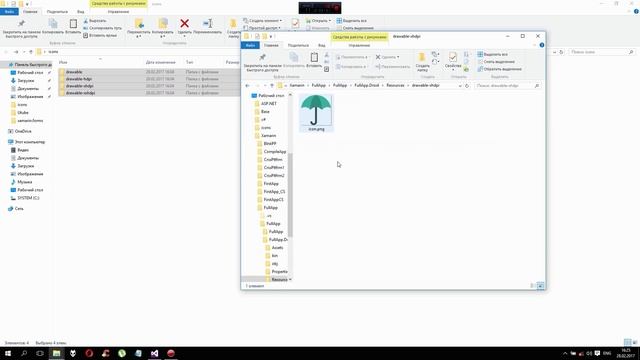 Xamarin.Forms. Создание полного apk. How to sign an app. #4 смотреть онлайн