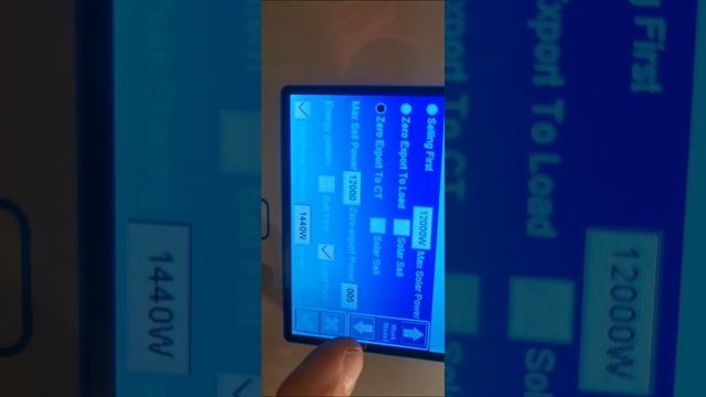 Настройки с городской сетью. DEYE инвертор. смотреть онлайн