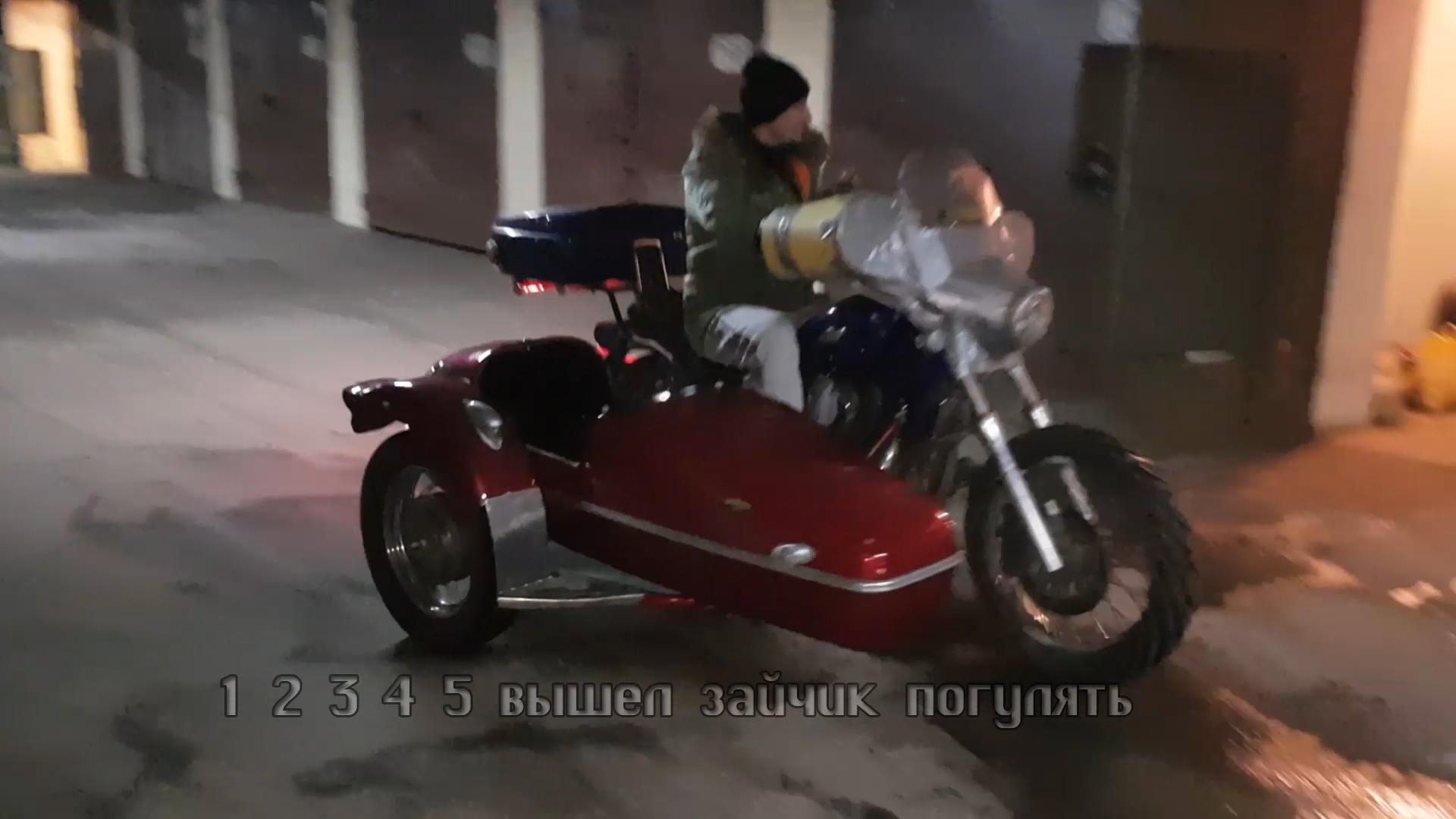 Suzuki Intruder VS 1400 Film 3 смотреть онлайн