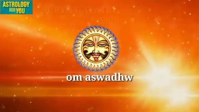 Most Effective Mantra for All 9 Planets - Navagraha Gayatri Mantra with lyrics смотреть онлайн