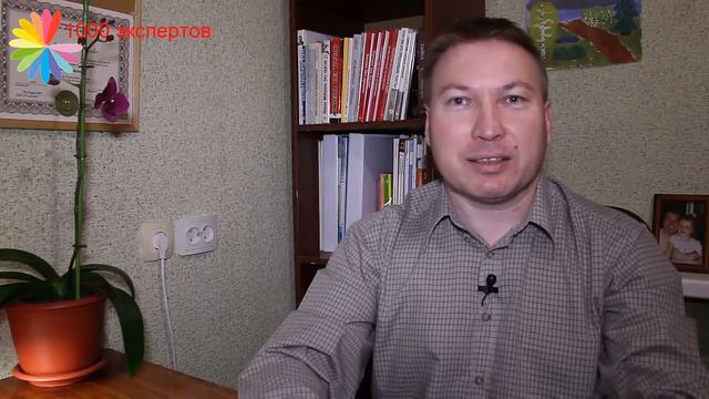 Alex Geller Коваленко Читаем с листа, чтобы было интересно смотреть онлайн