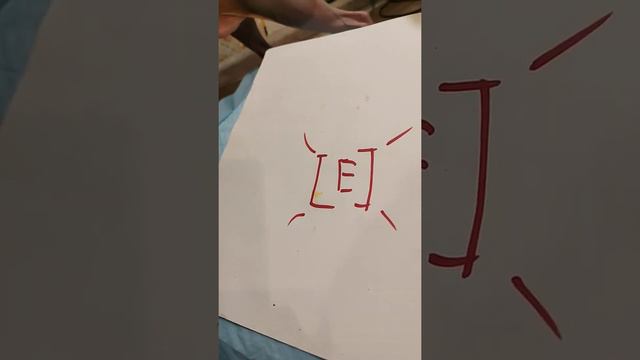 Ё,Вы видели,что нужно сделать,чтобы на Айфоне написать букву ё,надо зажать е,появится выбор смотреть онлайн