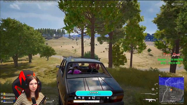 PUBG/PlayerUnknown's Battlegrounds/ PUBG СТРИМ / ПУБГ/ПАБГ/PUBG смотреть онлайн