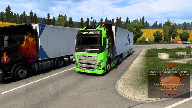 Играю в ETS 2🔥Стрим Фан катаем🔥 смотреть онлайн