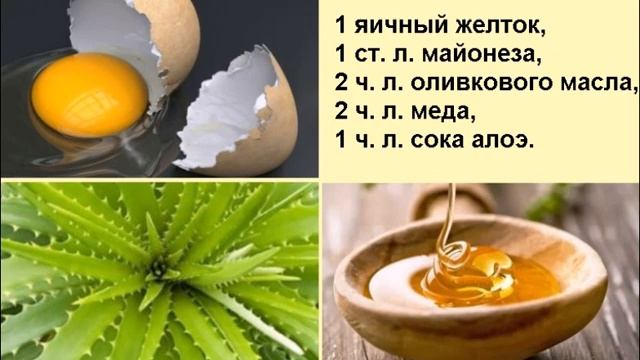 Сухая перхоть: лечение в домашних условиях… смотреть онлайн