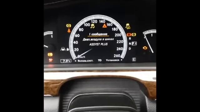 Как сбросить ошибку давления шин W221 смотреть онлайн