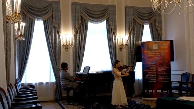VIVAT MUSICA 2023 Розенфельд София Чардаш А.Курчи смотреть онлайн