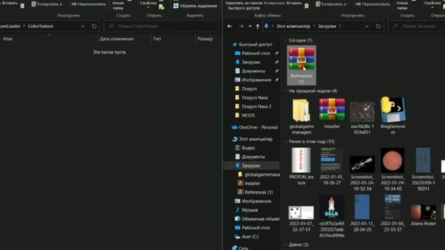 How to Add Custom Textures in SFS | SFS Steam 0.5.5.7 смотреть онлайн