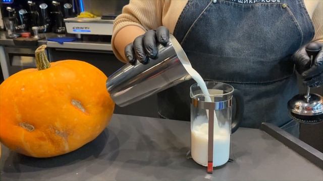 ПЕЙ КОФЕ ИЛИ ПОЖАЛЕЕШЬ! Готовим кофейный напиток для хэллоина.