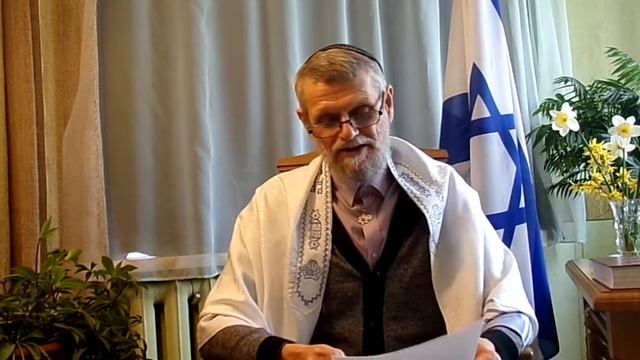 Aharei Mot אַחֲרֵי מוֹת - Pēc Nāves. Vaikra 16:1-18:30.