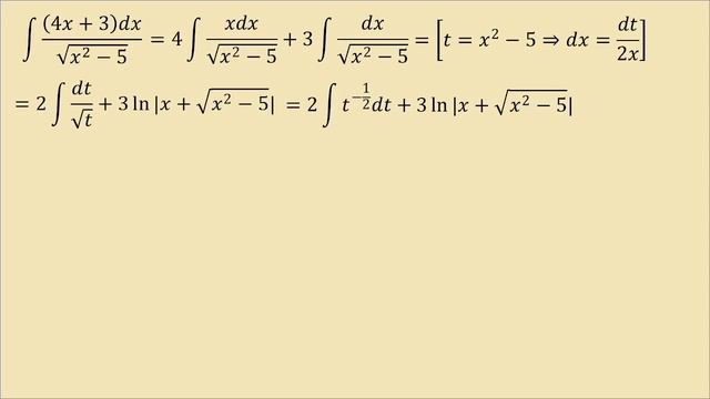 Находим неопределённый интеграл от функции (4x+3)/√(x^2-5) смотреть онлайн