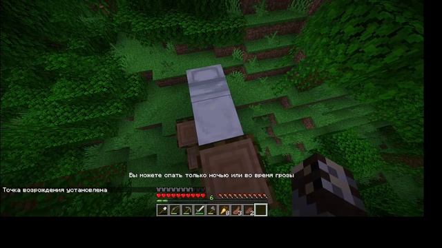 Выживание в Minecraft в саванне! Часть 2. смотреть онлайн