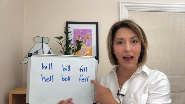 How to Pronounce BILL BELL, FILL FELL, HILL HELL - American English Pronunciation Lesson смотреть онлайн