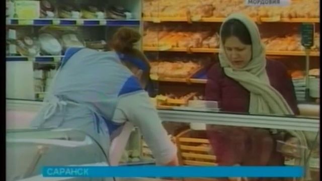 Тухлая колбаса, просроченные полуфабрикаты, отсутствие маркировок, двойные ценники! Таковы итоги ре смотреть онлайн