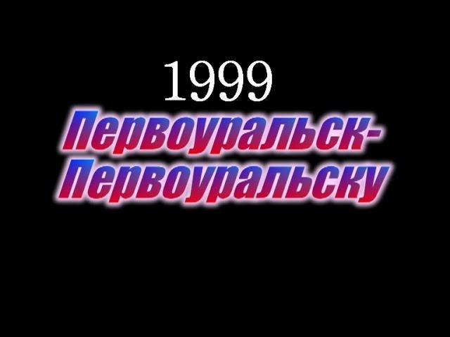 концерт 