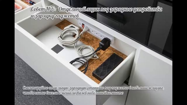 10 идей для компактной (малогабаритной) квартиры смотреть онлайн